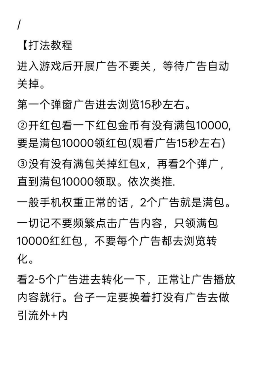 79c71d3aad20260812152934