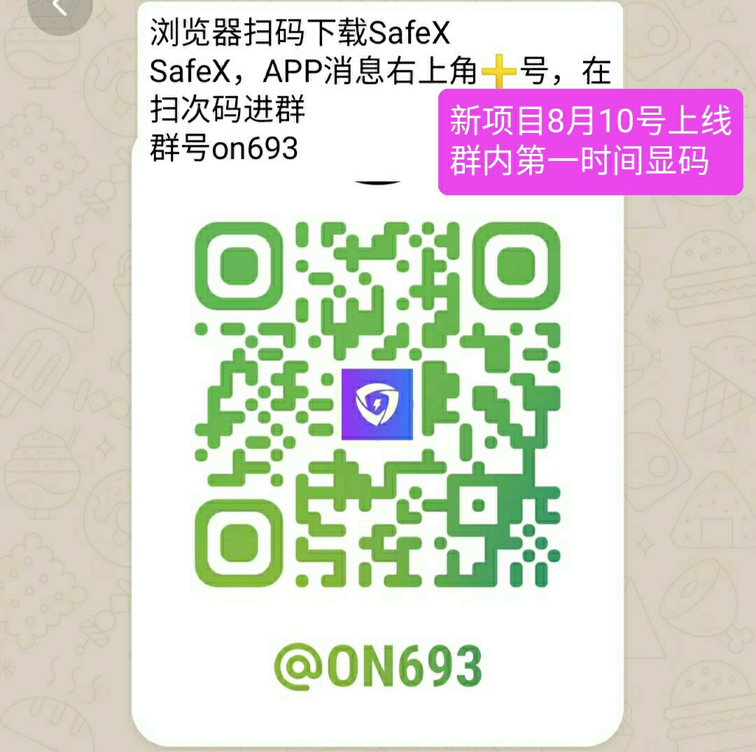 7a8c8d2ddd20260808213038
