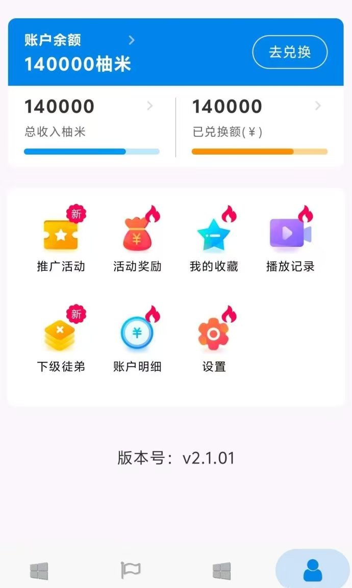 7ab64540bb20260809205020