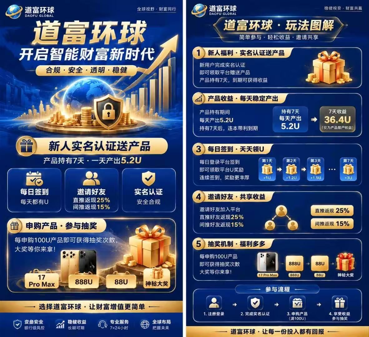 7bd190f51720260828211354