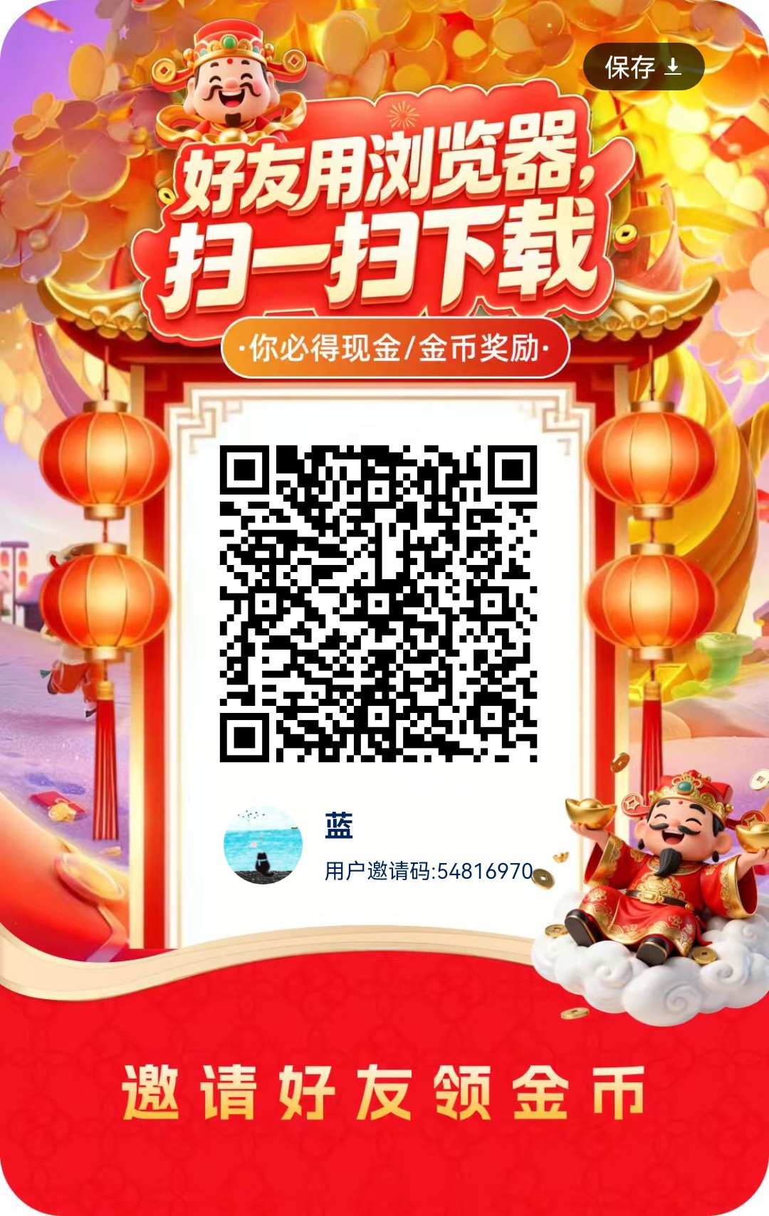 7c4c73278520260813115207