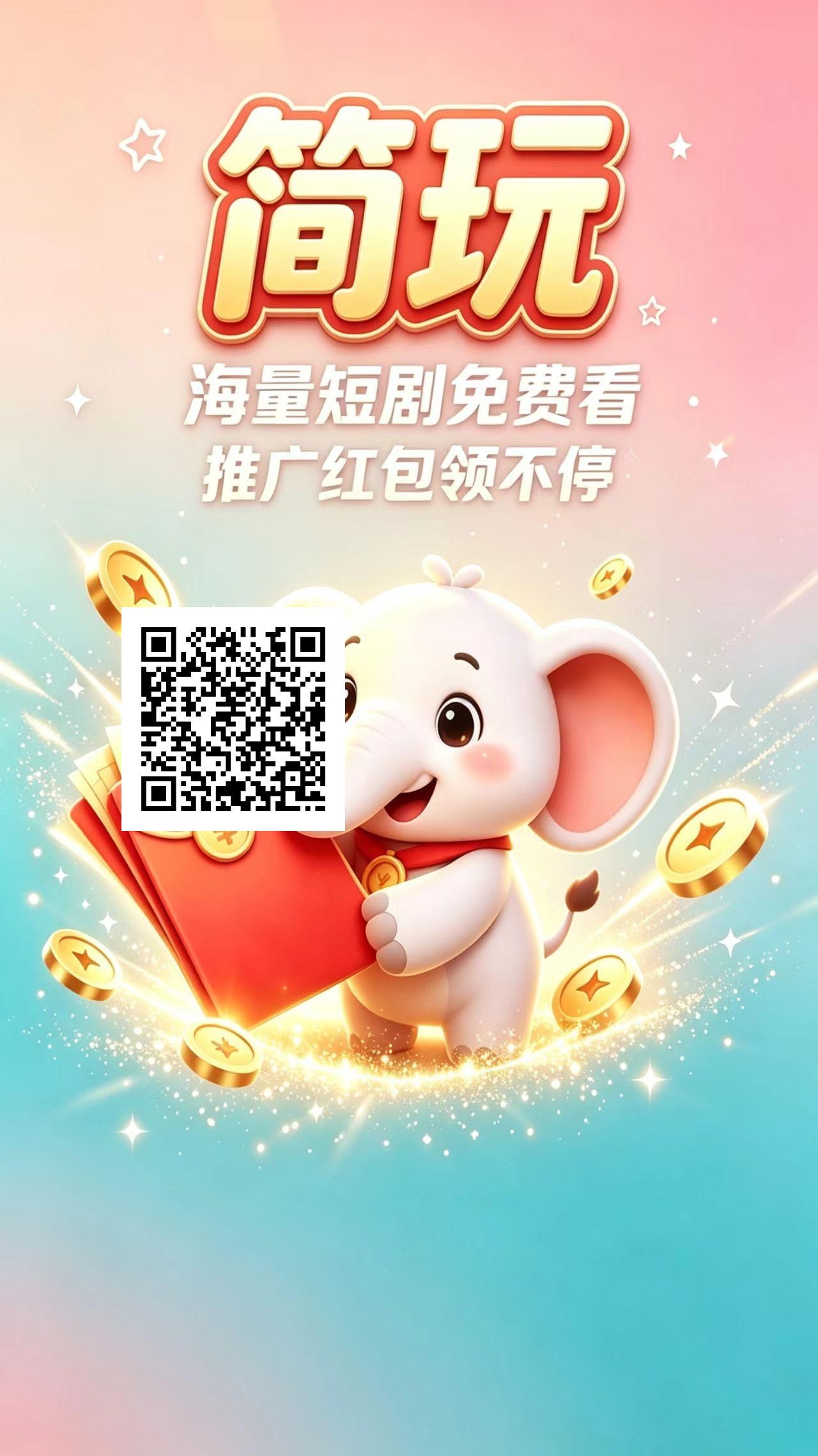 7cf6c8544520260821183458