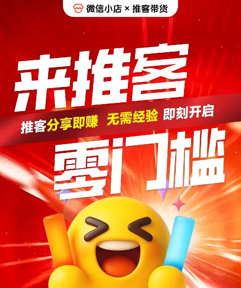 7f1cf9b34a20260813211809