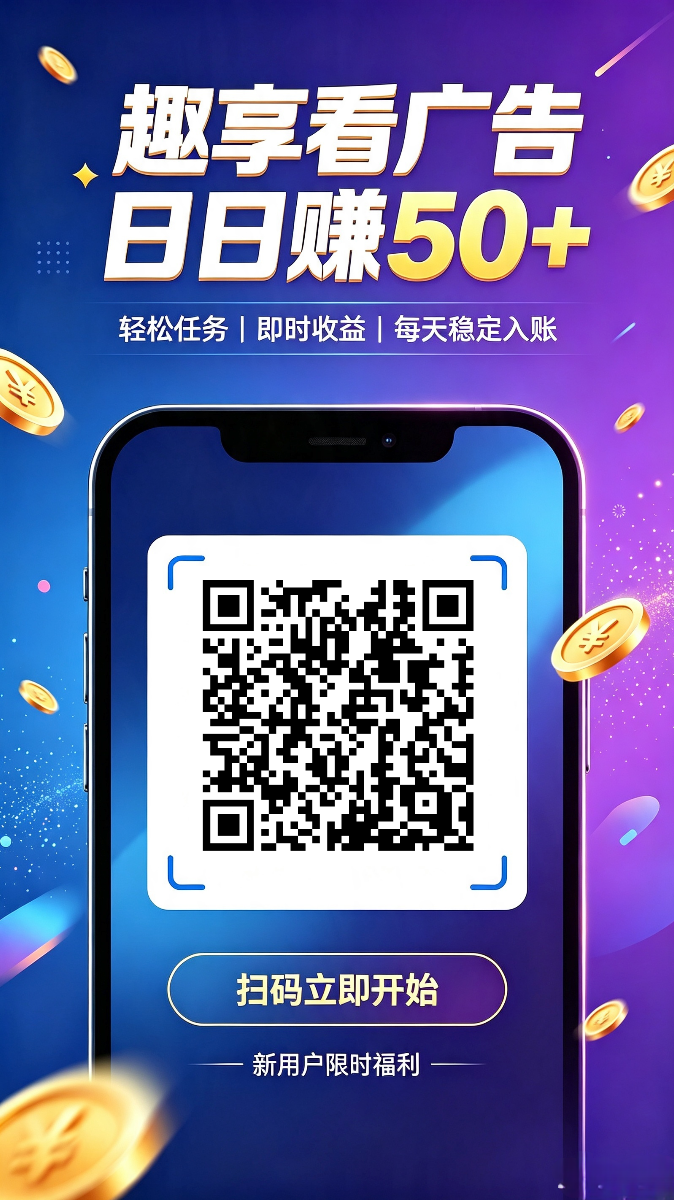 7f3973aedf20260819110543