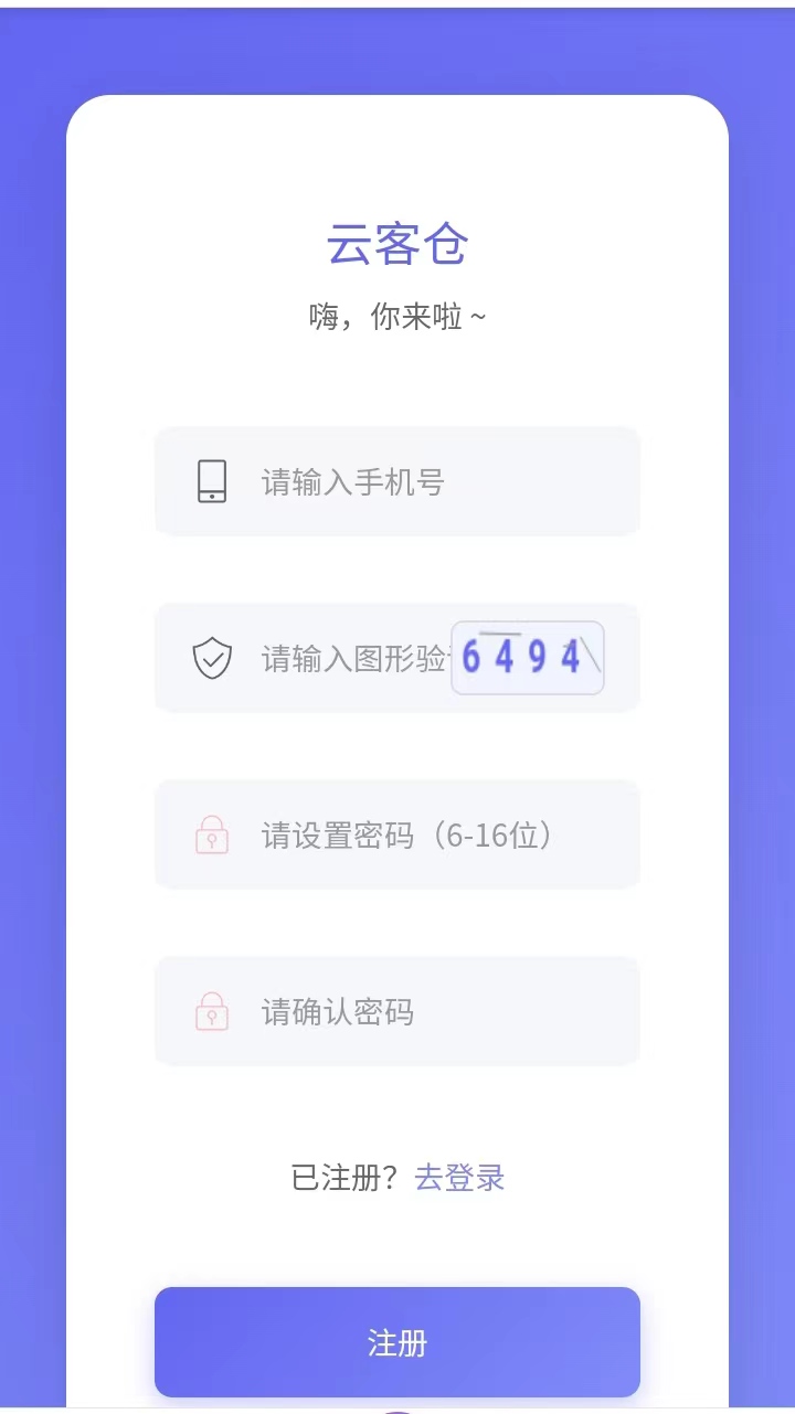 7fd9992e5e20260824054851
