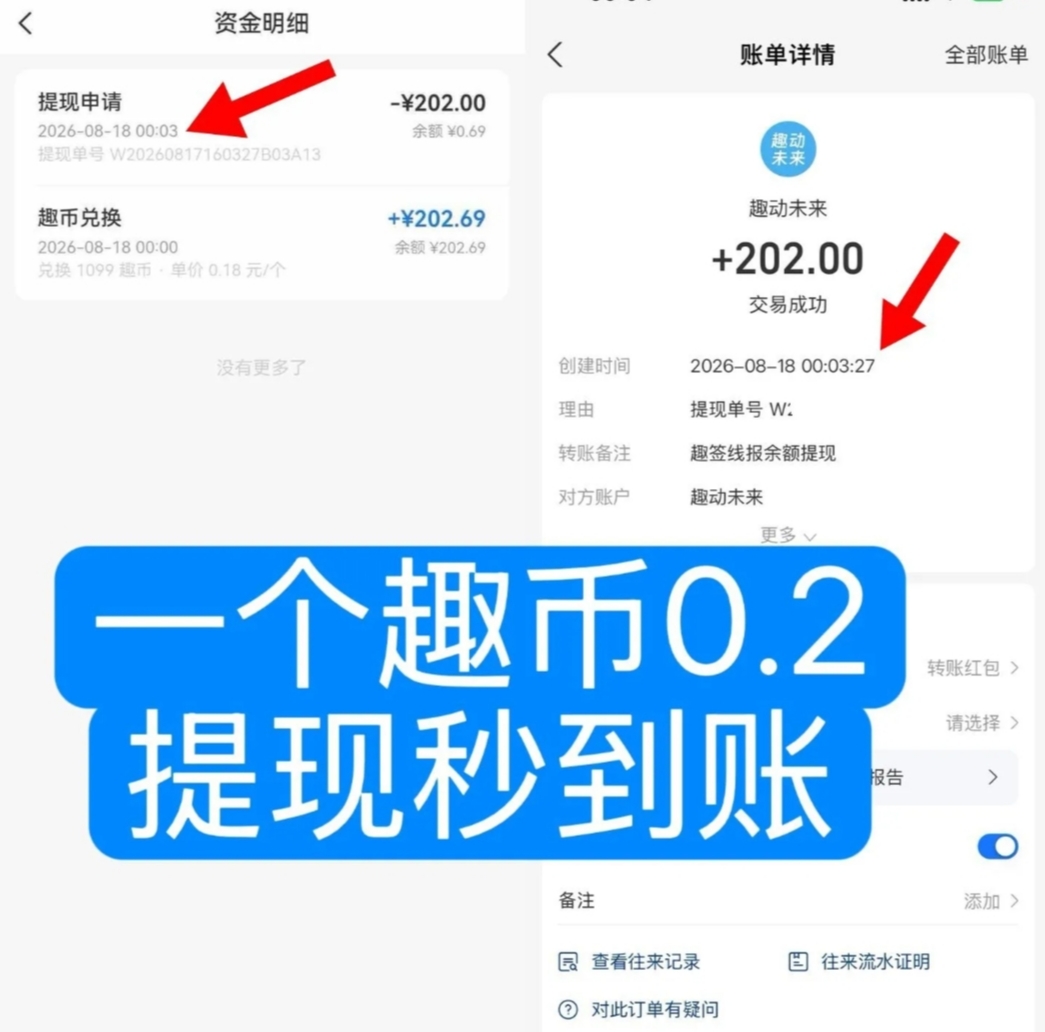 7fe4b9e5ad20260818210314