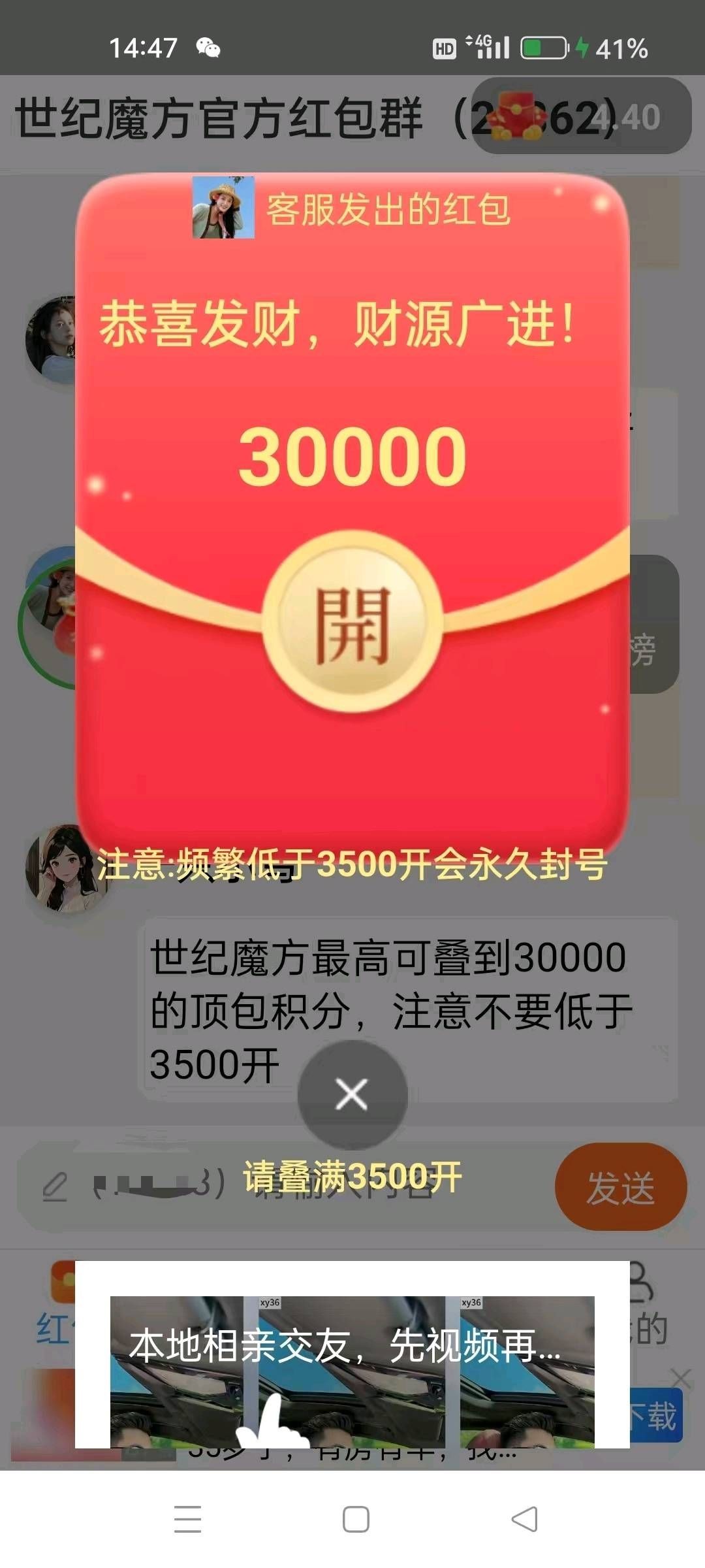 80313d980c20260824114617