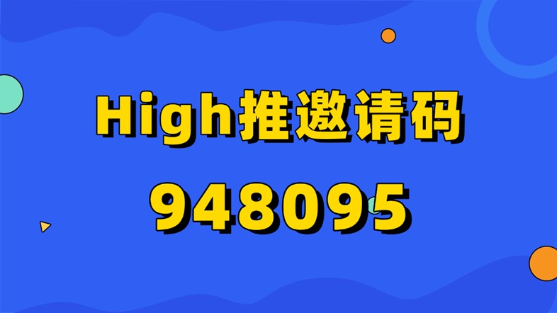 80463c163620260831113813