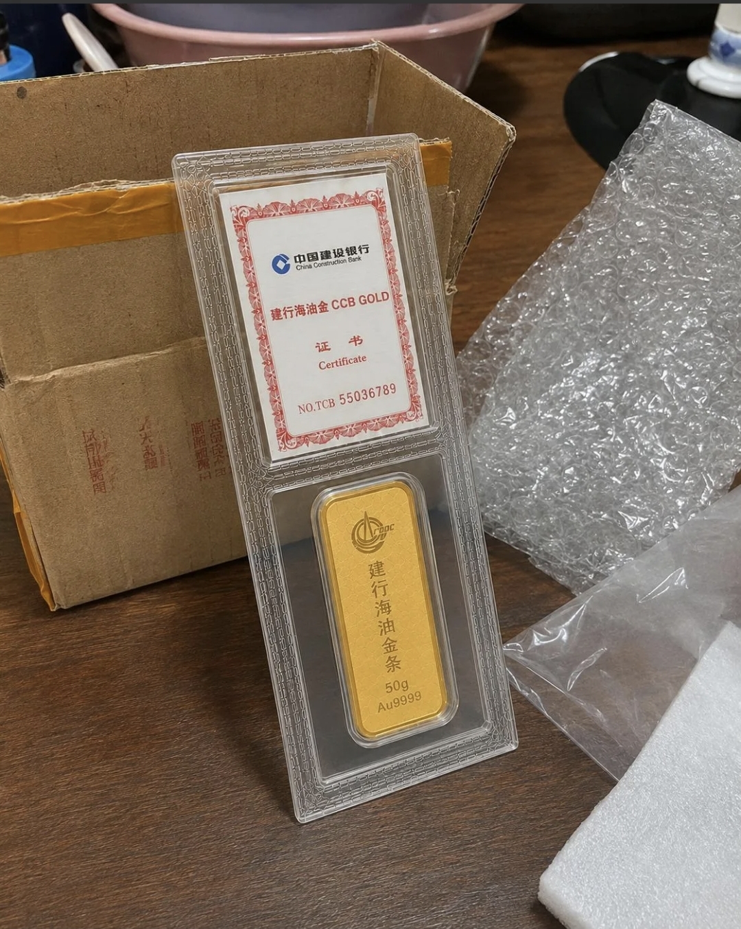 807b344ef220260821024004