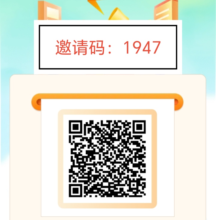 81b25f1aee20260807194101