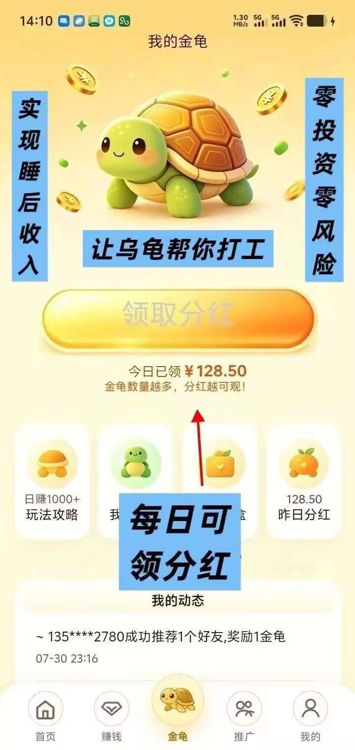 824abbc14120260827181334