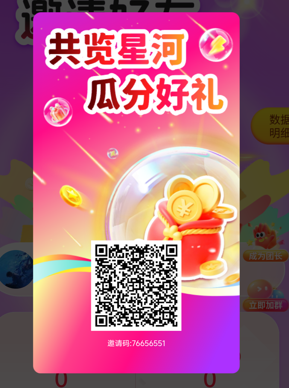 825b07b23120260828192757