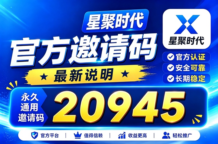 83e80e133720260821105100