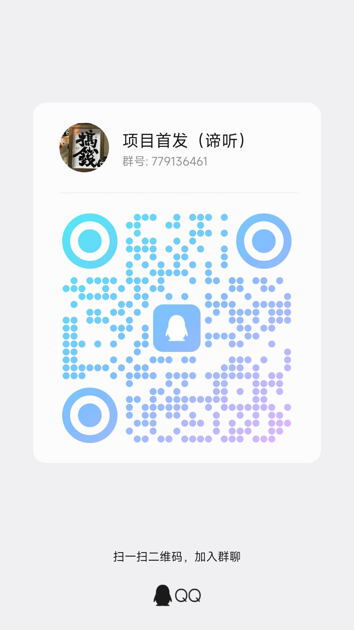83fb51334220260802005127