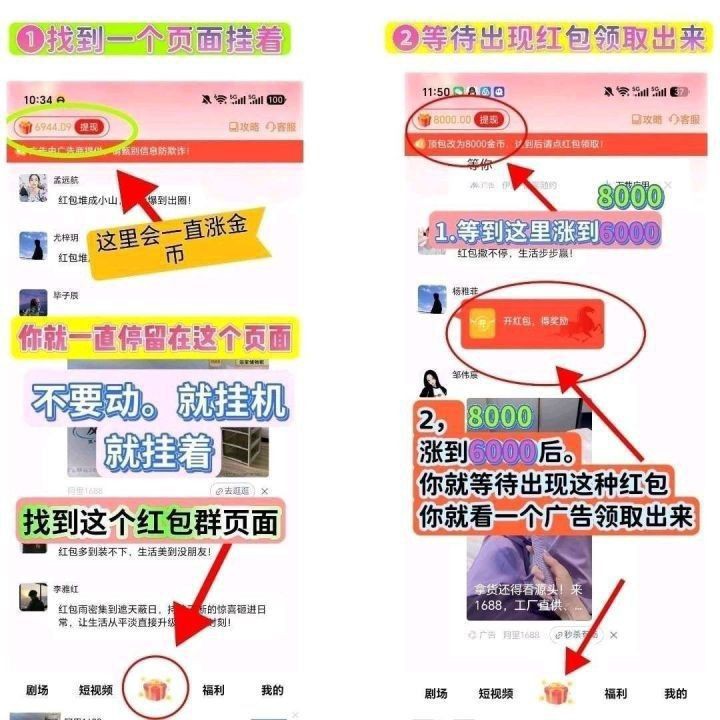 8414a35bbd20260814193012