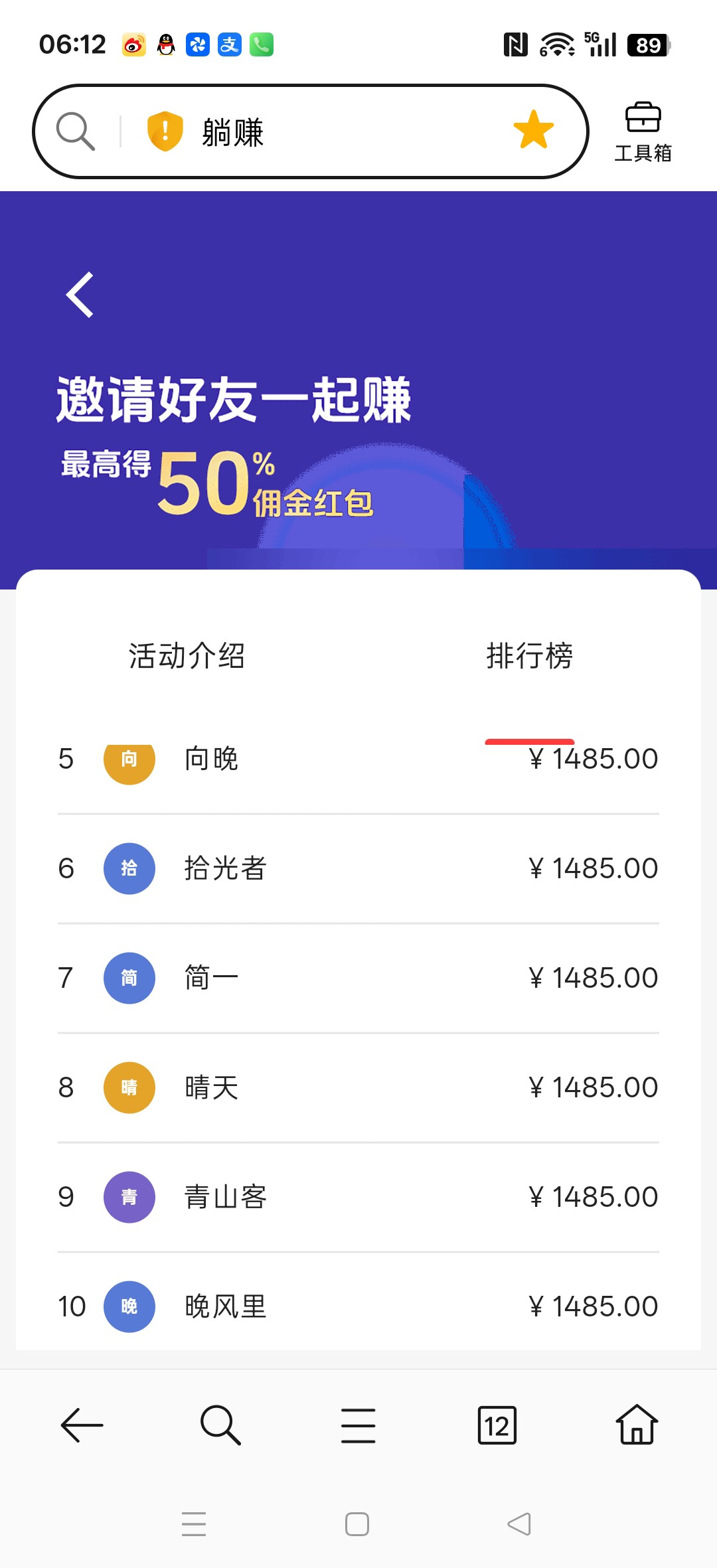 841ed5321f20260808065023