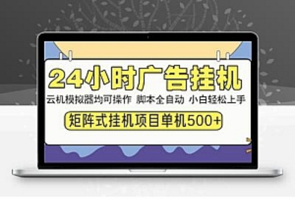 8495353c0720260821155657