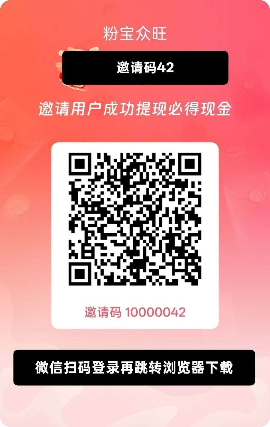 856d86431120260818190715