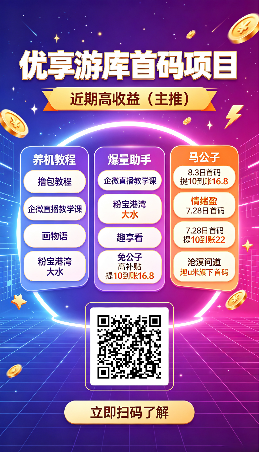 867e48a60020260808092114