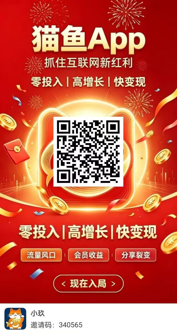 86c11968fd20260806224907