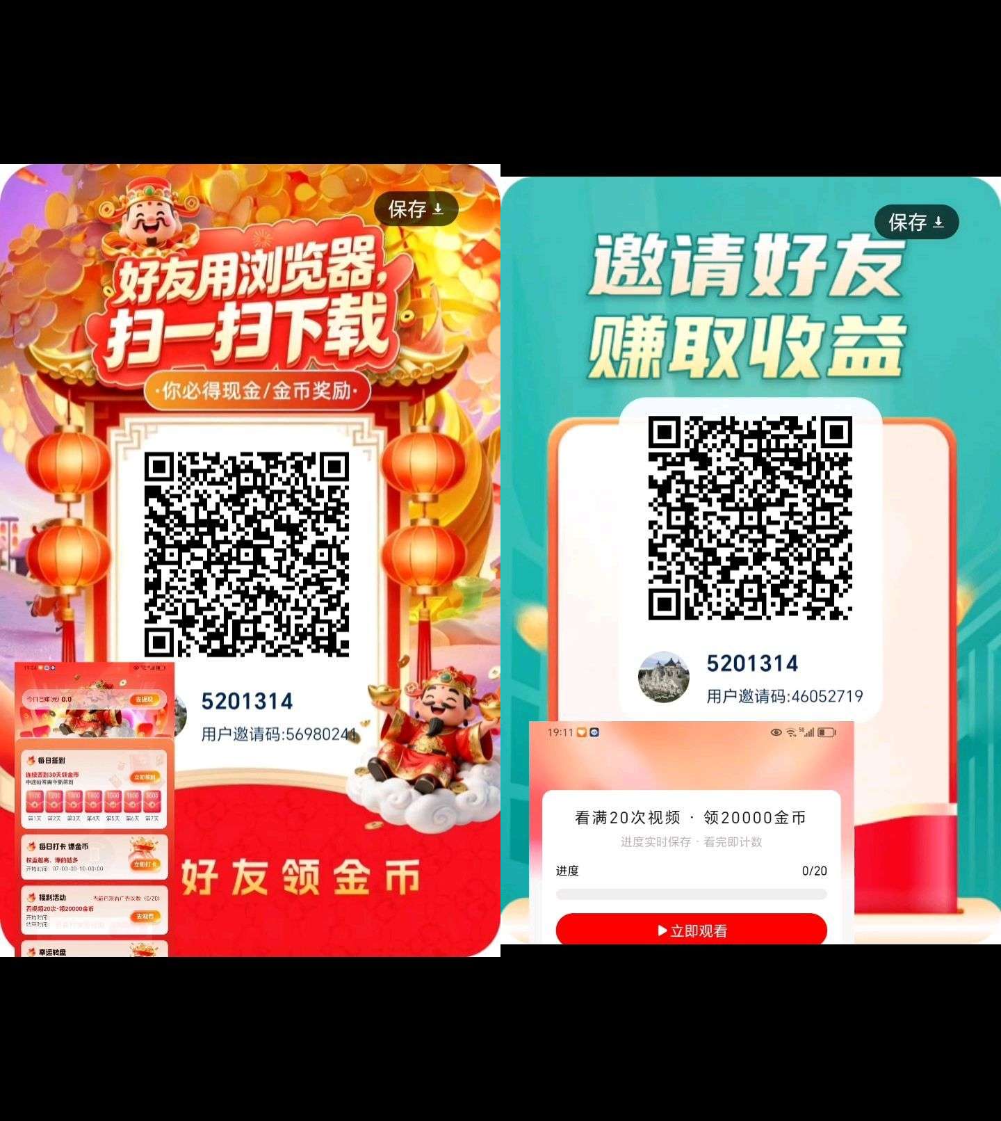 8719778fc020260809190521