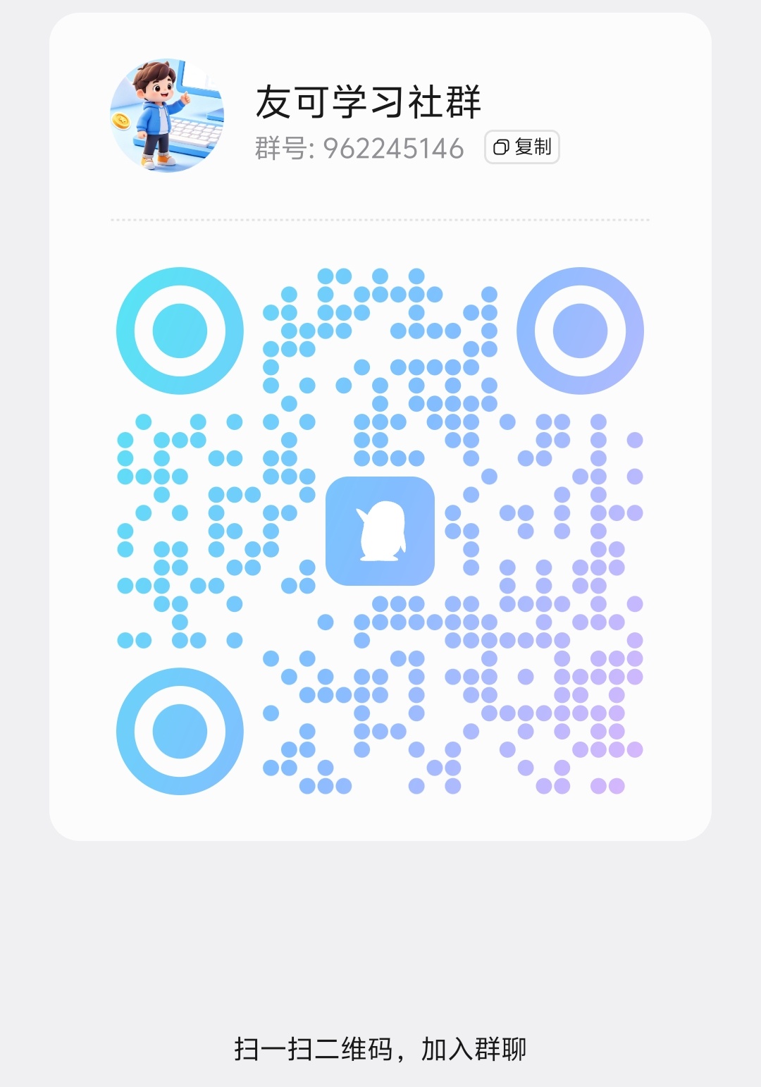 88371c584120260816231615