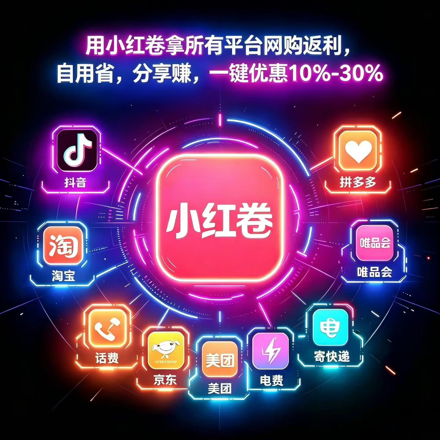 88702ba0be20260807133614