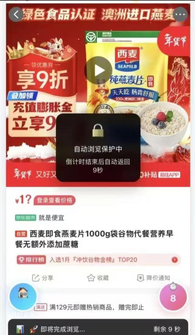 897c6341ca20260814132135
