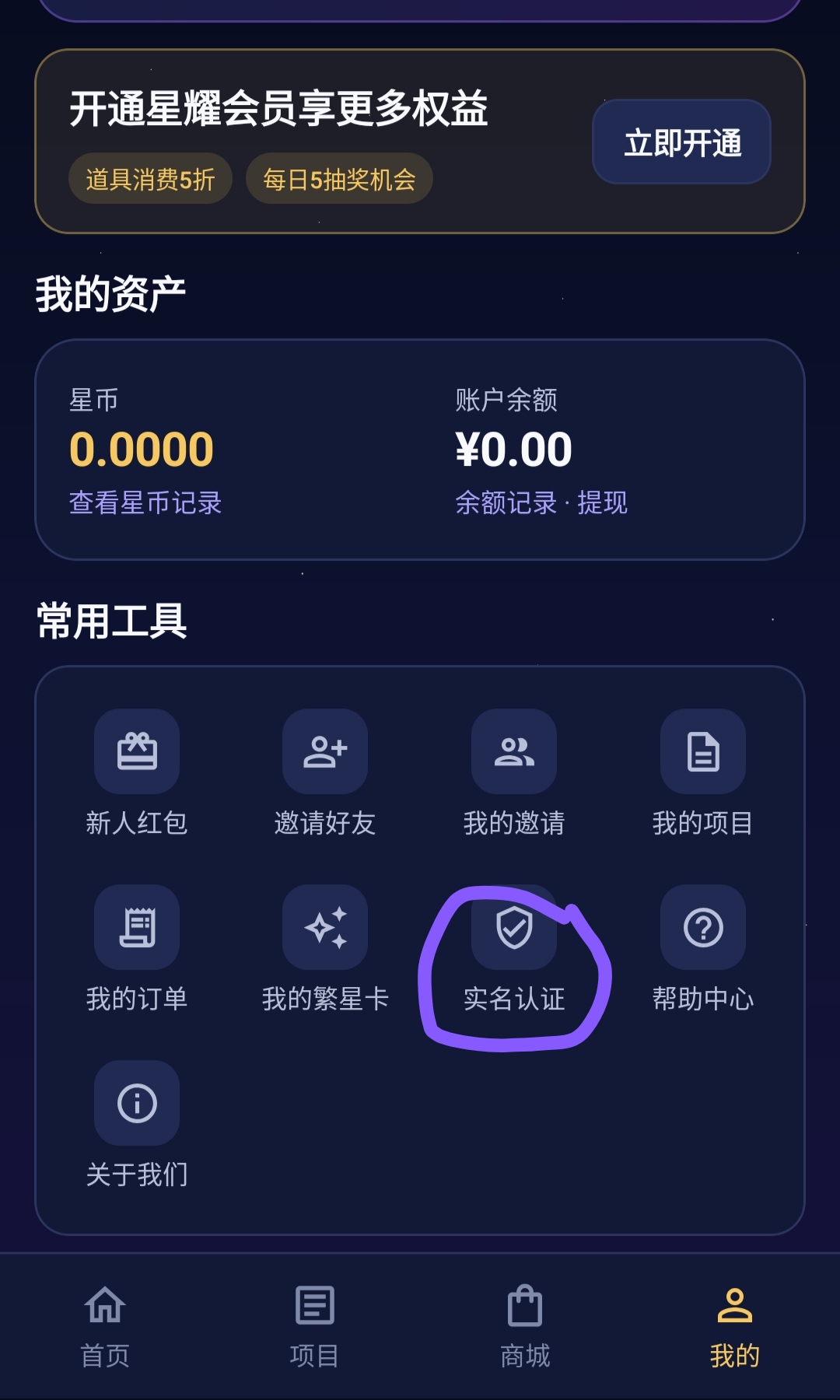 89a14b126220260822154209