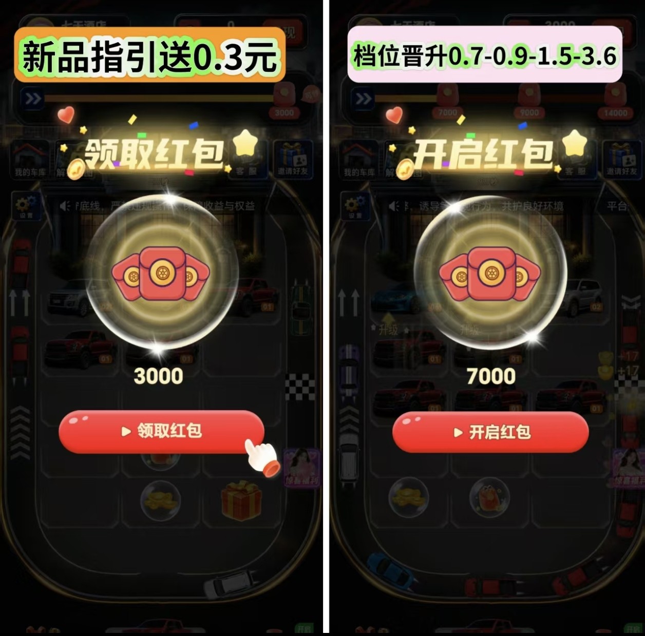 8a087f603920260831121356