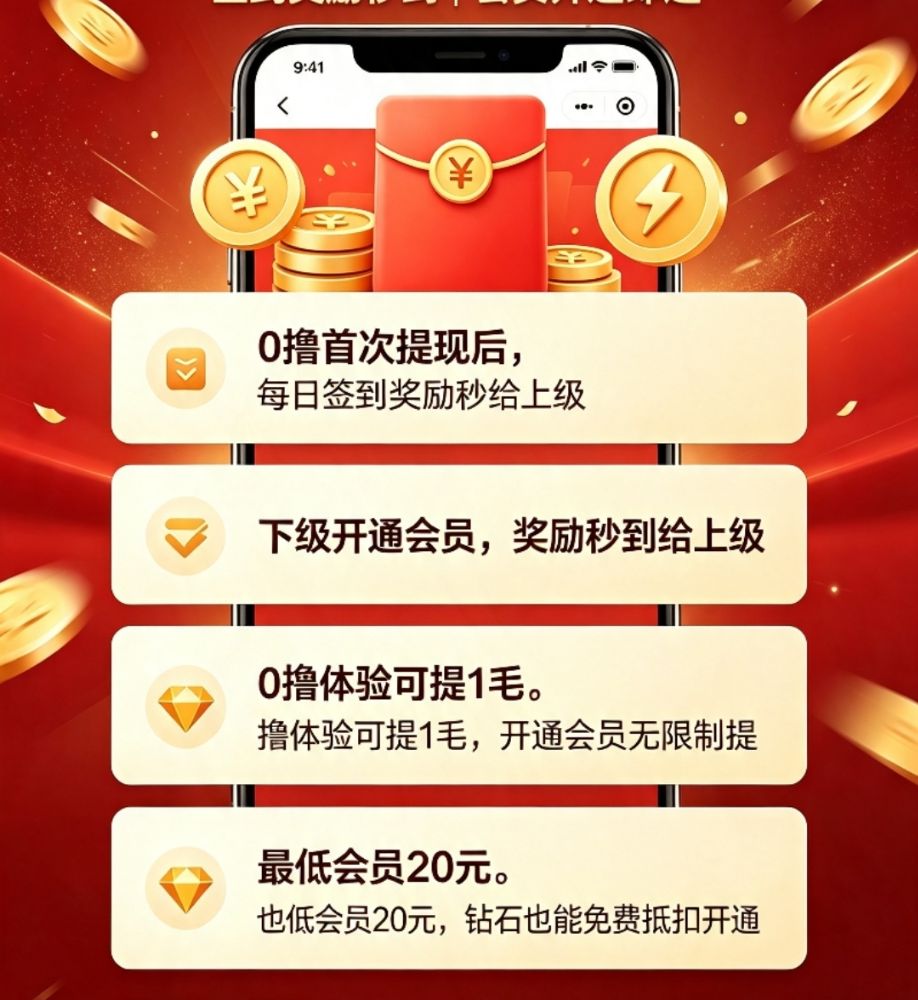 8a2e2081fd20260808165154