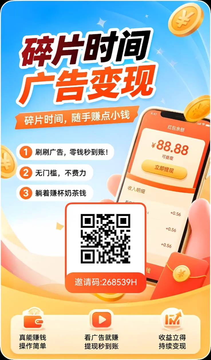 8ad621790520260809100932