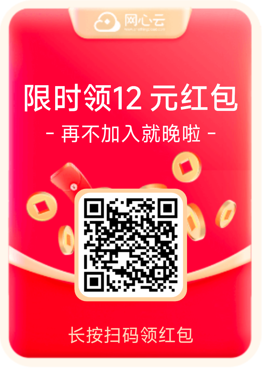 8c1606194320260829121245