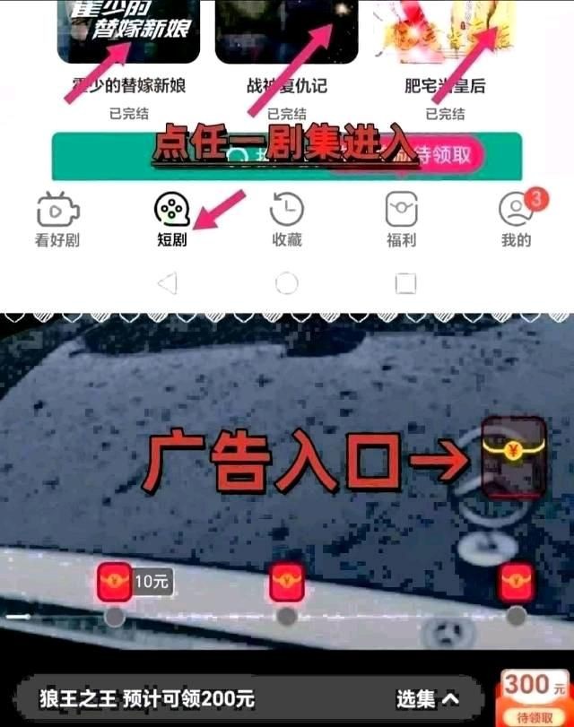 8c56c22d7020260809173059