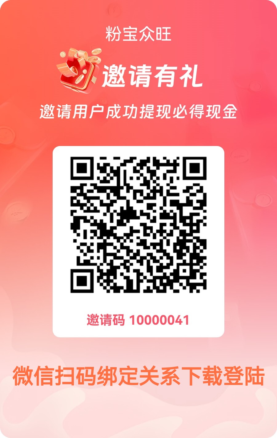 8c6d7abcd820260817121149