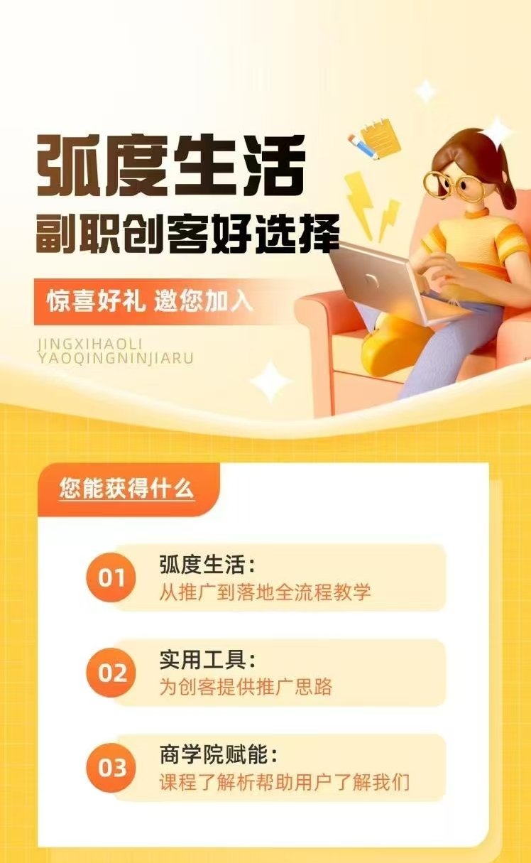 8d9f21ff6420260805114122