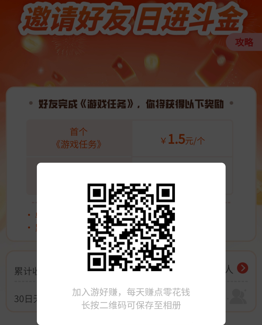 8dd43a39e020260814225532