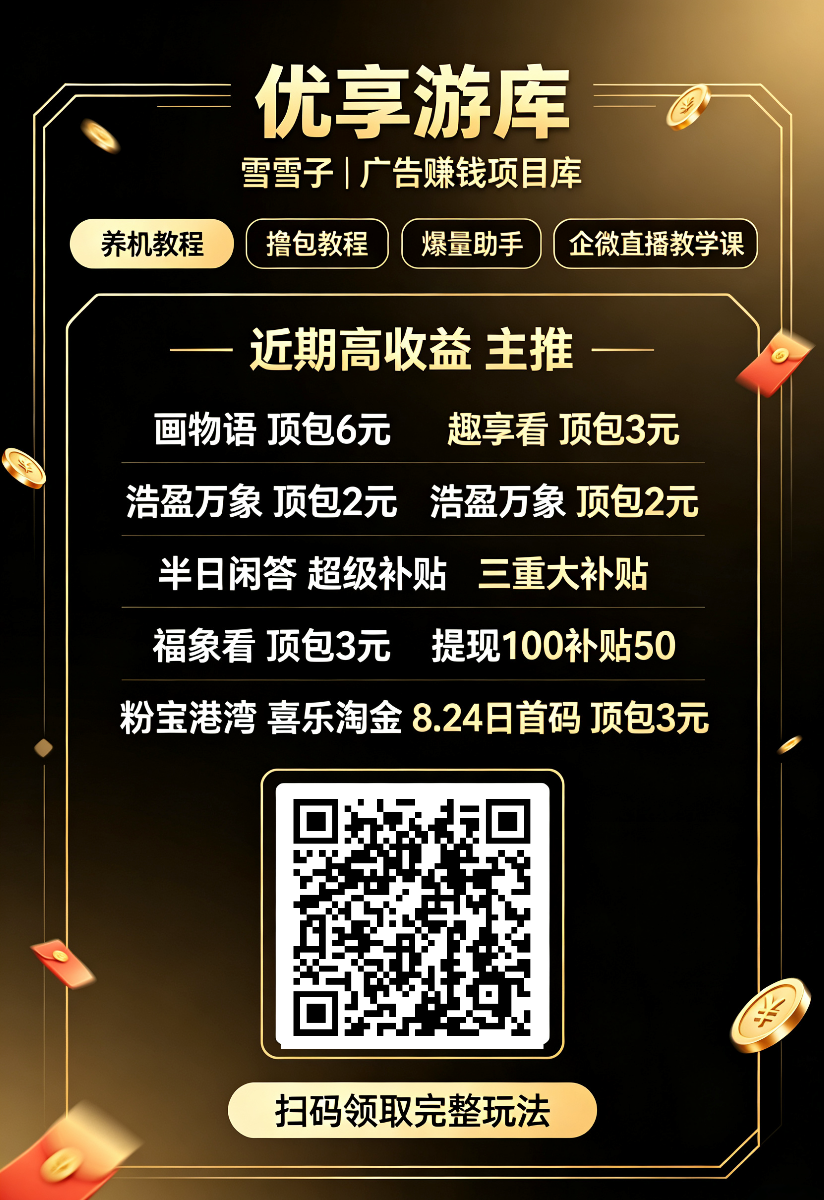 8ddc52a45f20260824152751