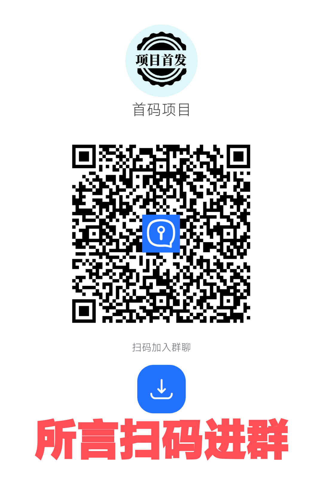 8eb55a55ba20260804122230