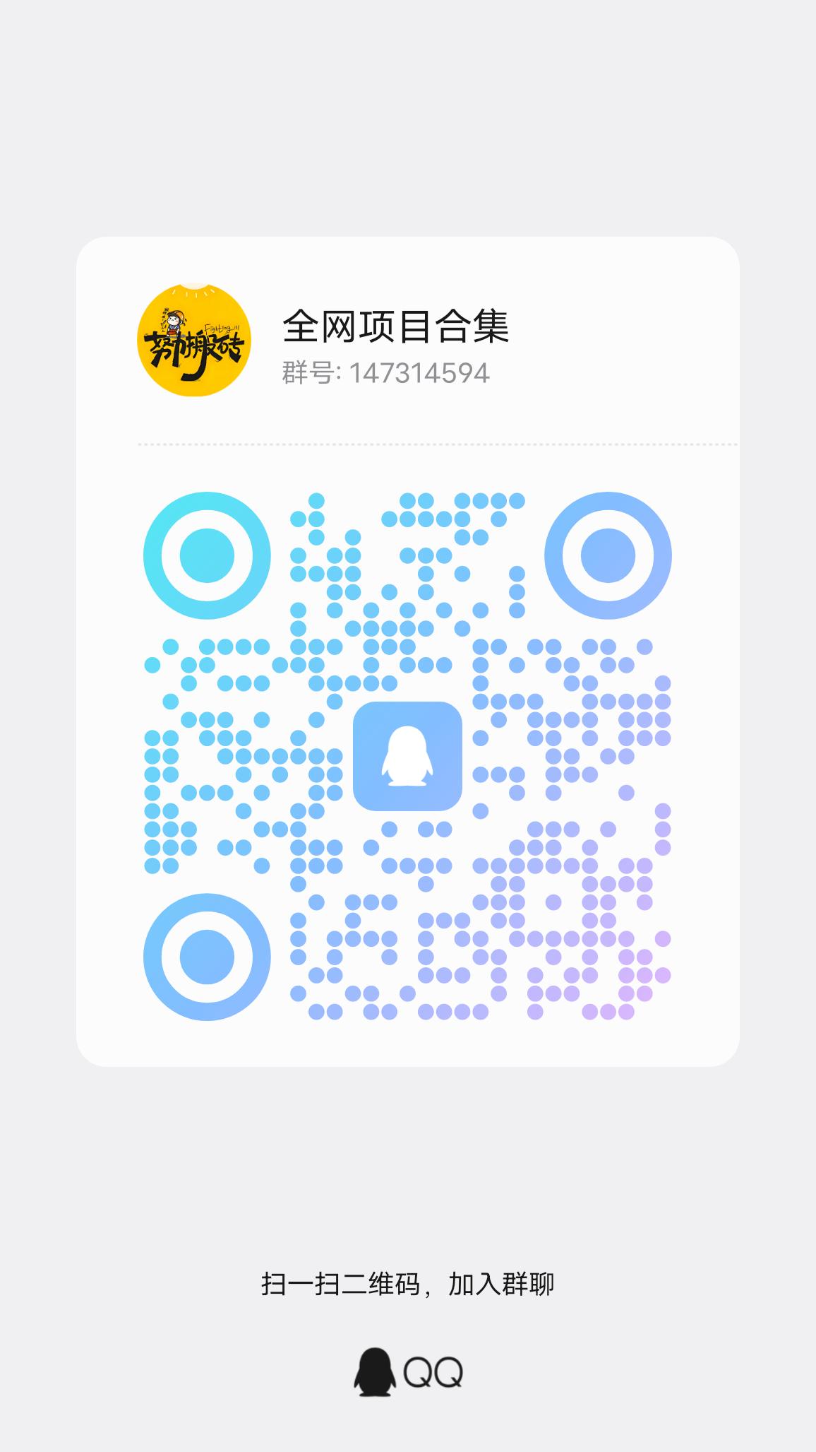 8eb8a11ab620260811103222
