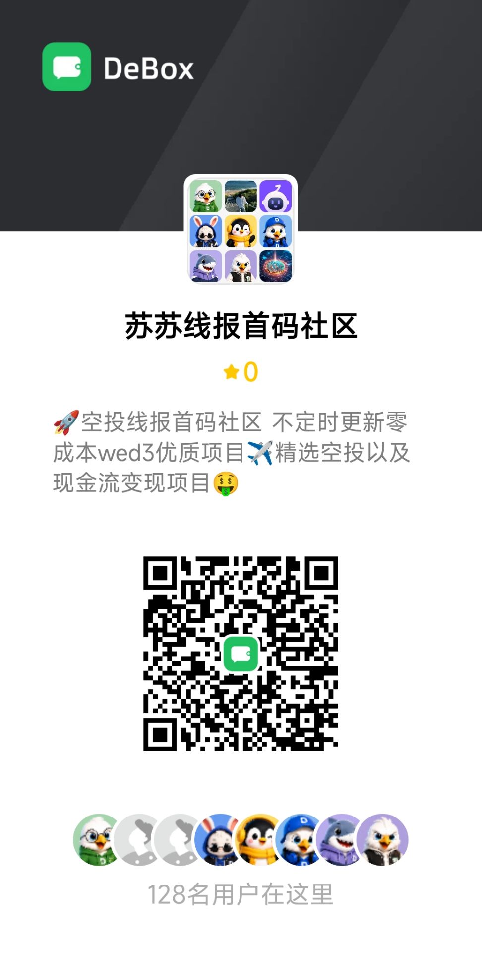 8f6e2c76e220260826181704