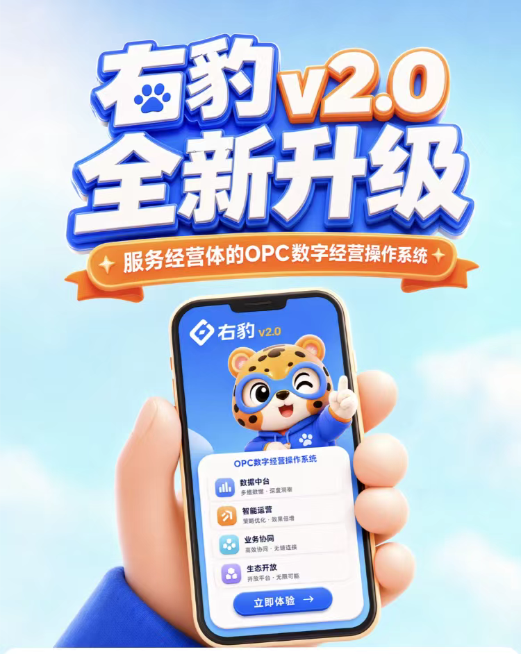 8fd5a6956420260801084957