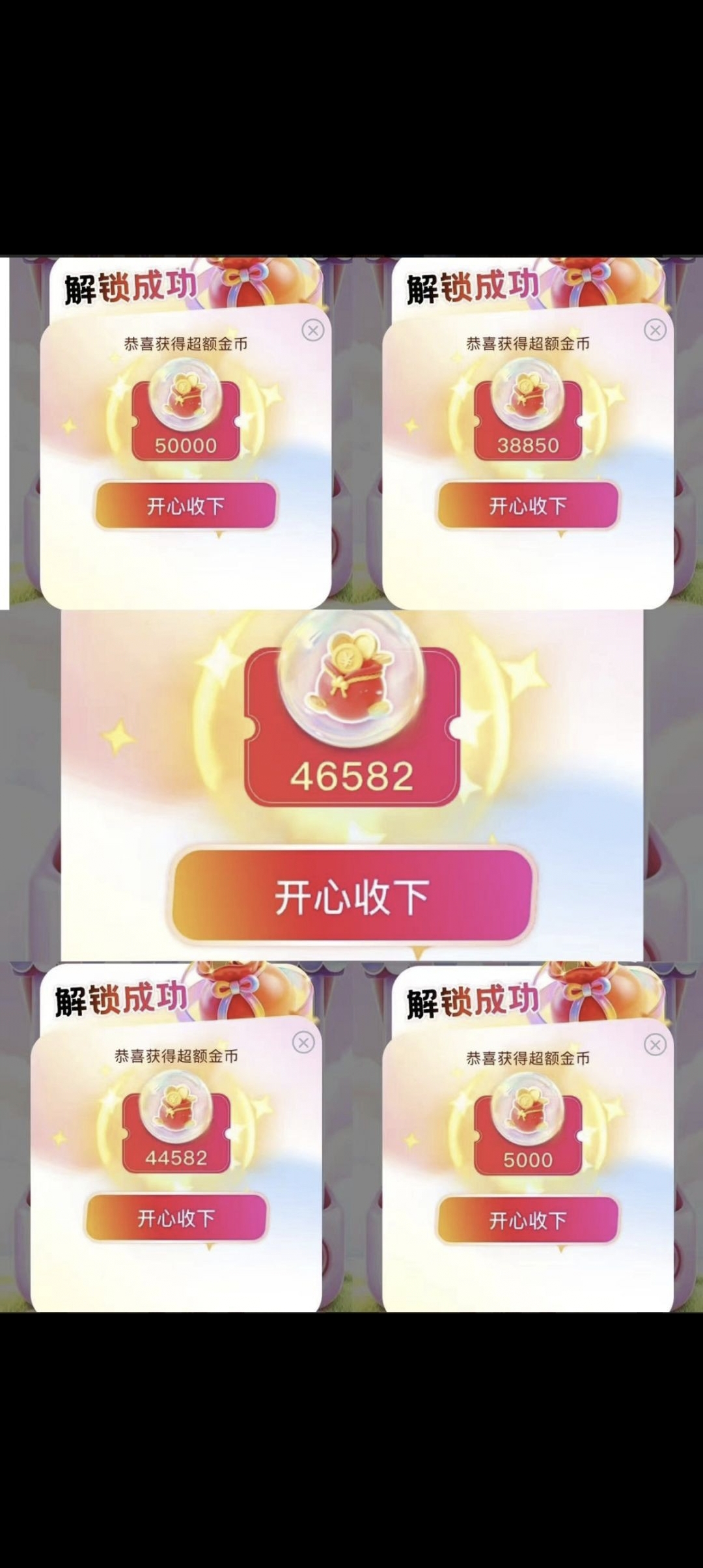 902bfa664520260828182355