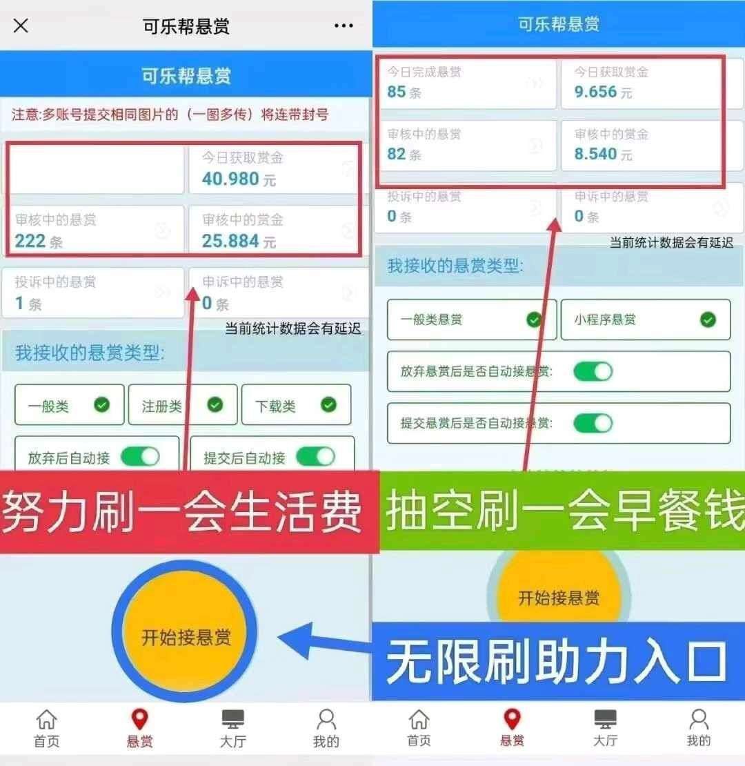 905559f50720260807130947