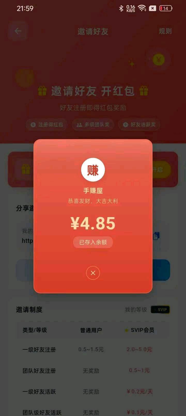 9061fb251b20260813221859