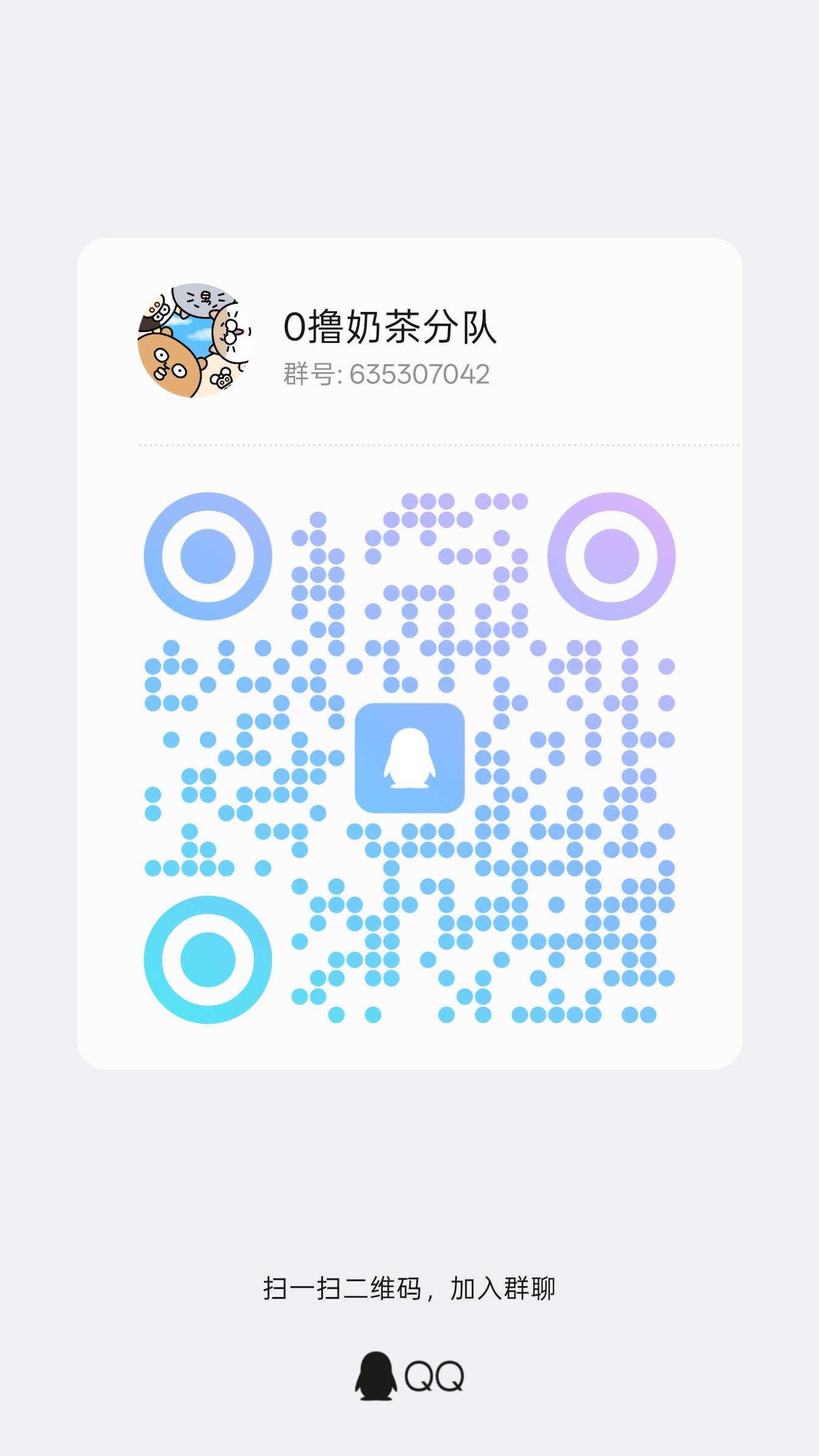 90644cee1120260821011901