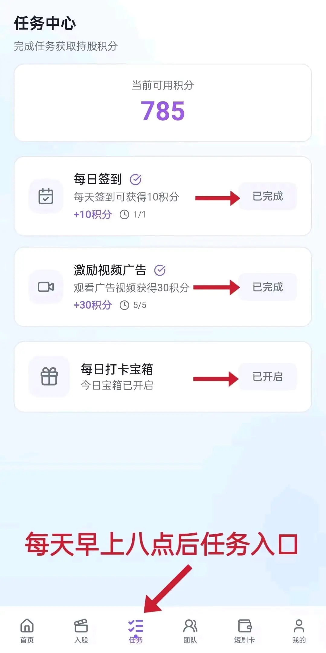 90d575160d20260831224017