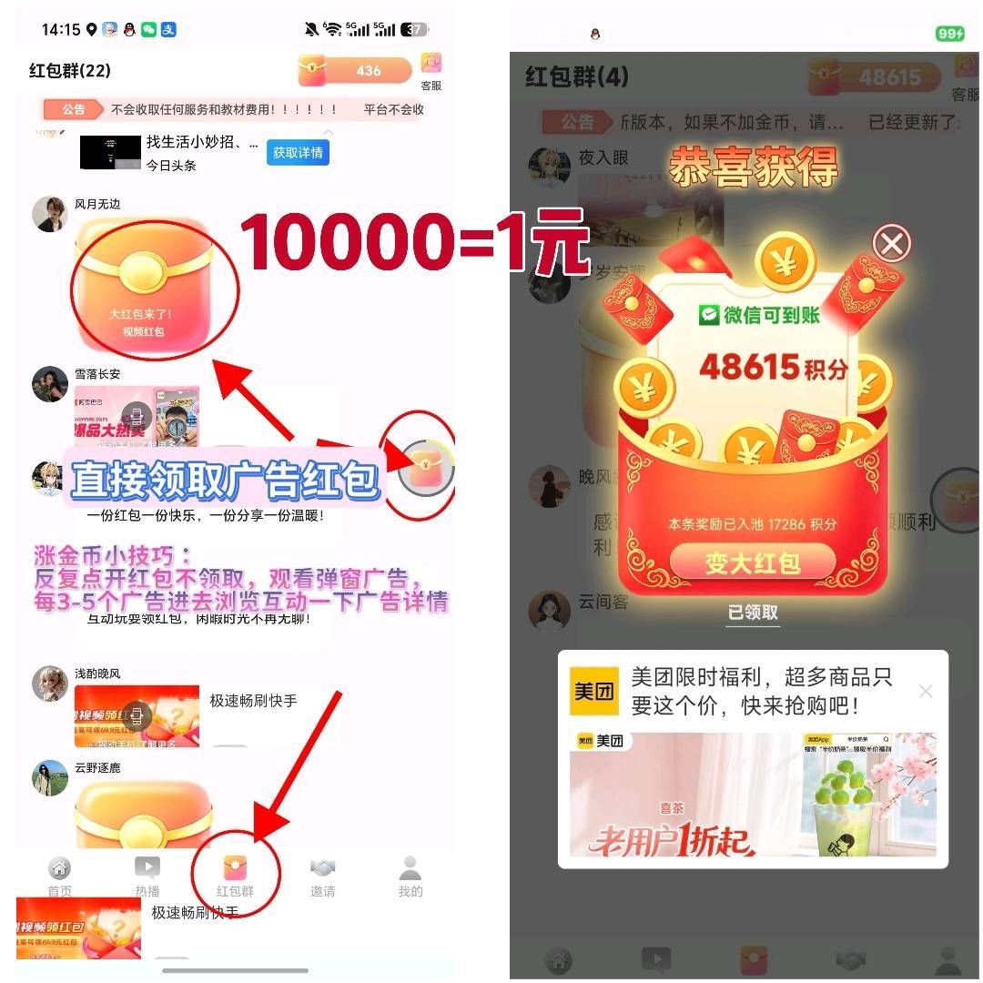 9105ae717520260823152849