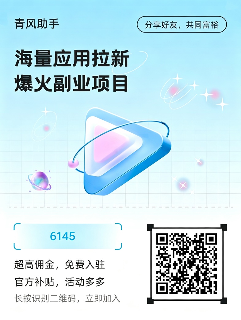 91689a8cd120260802144453