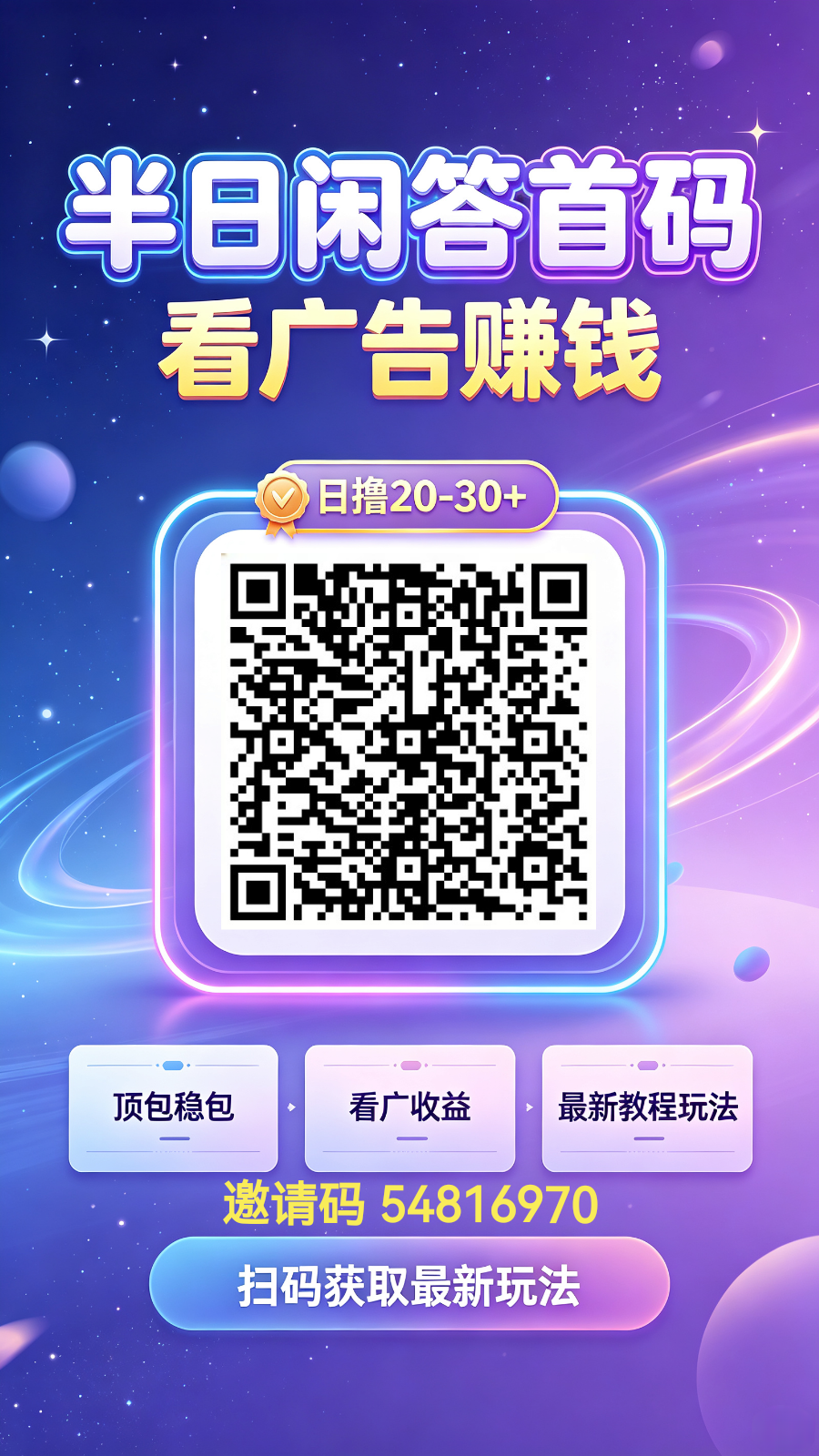 9179db8cb920260825025427